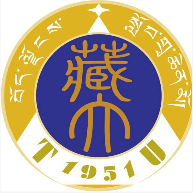 西藏大学王牌专业_最好的专业是什么