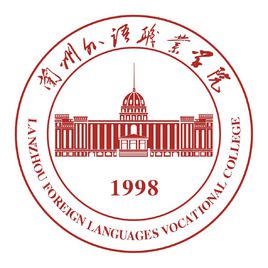 甘肃语言类大学有哪些-甘肃语言类大学名单一览表