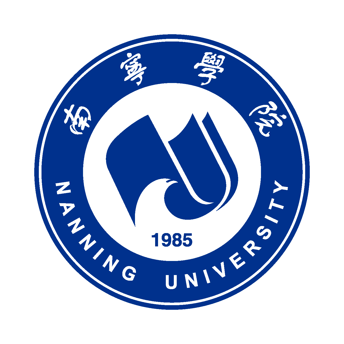 南宁理工类大学排名一览表