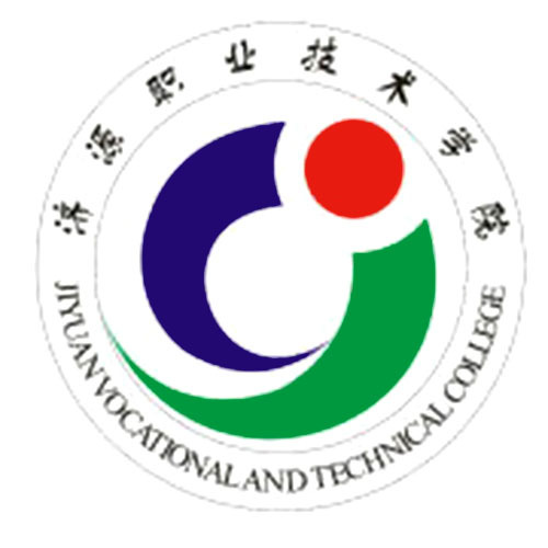 2024济源专科学校有哪些？济源所有专科学校名单一览表（1所）