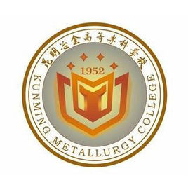 2024云南专科学校有哪些？云南所有专科学校名单一览表（58所）