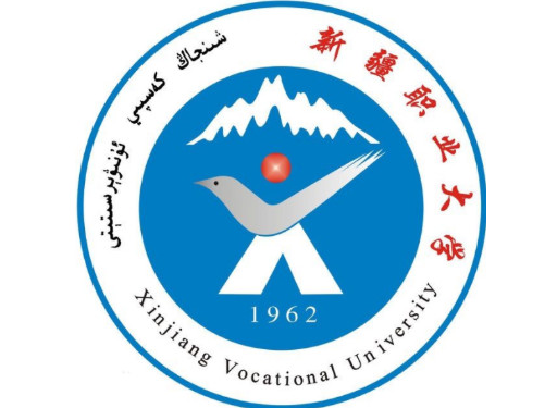新疆职业大学专业排名_有哪些专业比较好