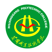 2024黄冈专科学校有哪些?黄冈所有专科学校名单一览表(3所) 2024黄冈专科学校有哪些?黄冈所有专科学校名单一览表(3所)