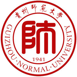 贵州师范大学排名-最新全国排名第几？