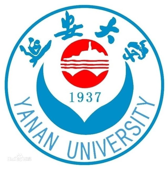 延安大学排名-最新全国排名第几？