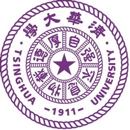 清华大学王牌专业_最好的专业是什么