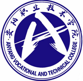 2024安阳专科学校有哪些？安阳所有专科学校名单一览表（4所）