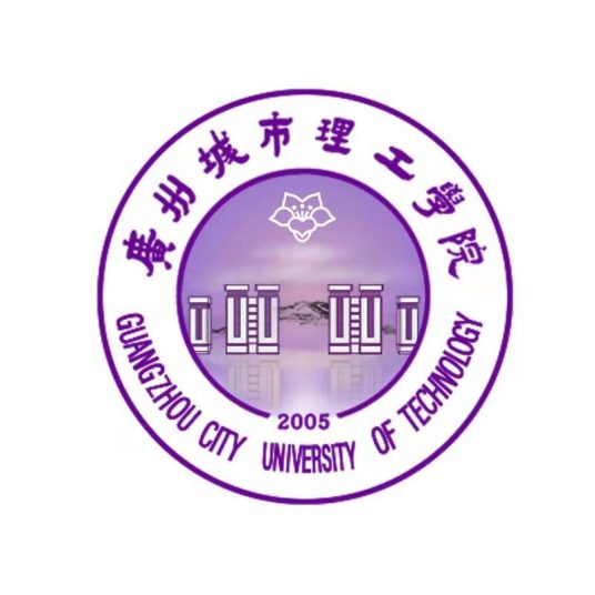 广州城市理工学院王牌专业_最好的专业是什么 广州城市理工学院王牌专业_最好的专业是什么