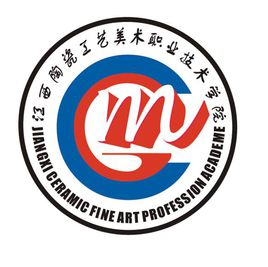 2024景德镇专科学校有哪些？景德镇所有专科学校名单一览表（2所）