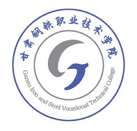 2024嘉峪关专科学校有哪些？嘉峪关所有专科学校名单一览表（1所）