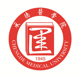 承德医学院排名-最新全国排名第几？