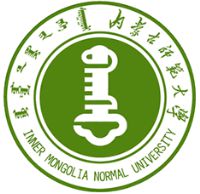 内蒙古师范大学排名-最新全国排名第几? 内蒙古师范大学排名-最新全国排名第几?