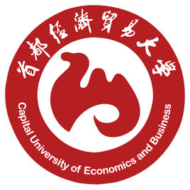 首都经济贸易大学排名-最新全国排名第几? 首都经济贸易大学排名-最新全国排名第几?