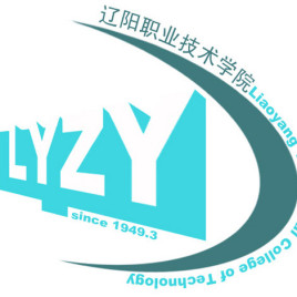 2024辽阳职业技术学院选科要求对照表_各专业需要选考什么科目