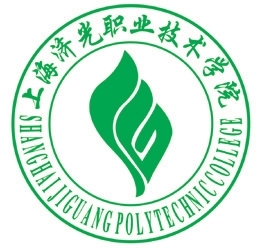 上海济光职业技术学院专业排名_有哪些专业比较好