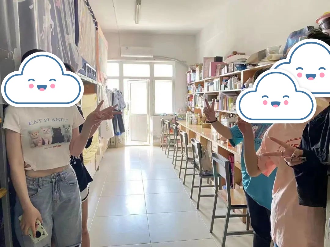 天津科技大学宿舍条件怎么样,有空调吗(含宿舍图片) 天津科技大学宿舍条件怎么样,有空调吗(含宿舍图片)