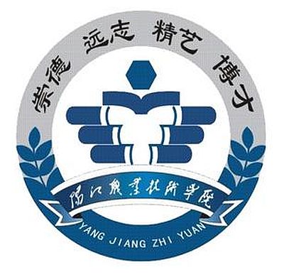 2024阳江有哪些大学？阳江所有大学名单一览表（1所）