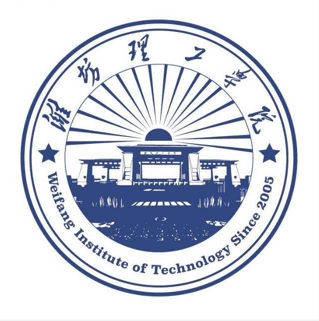 潍坊理工学院就业率及就业前景怎么样