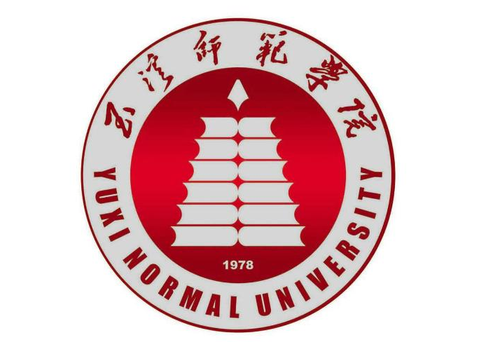玉溪师范学院排名-最新全国排名第几？