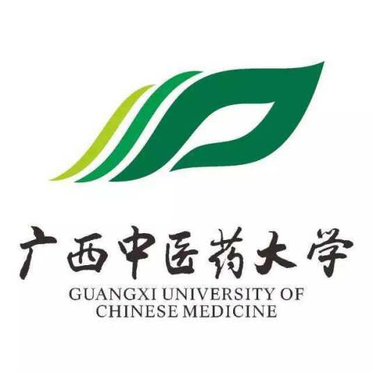 广西中医药大学有哪些专业？