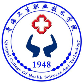西宁医药类大学有哪些-西宁医药类大学名单一览表