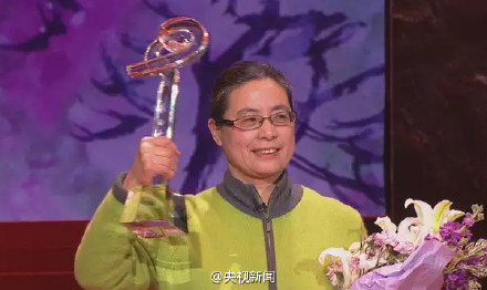 2014年度感动中国十大人物事迹及颁奖词（朱敏才_孙丽娜）
