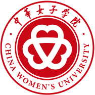 中华女子学院排名-最新全国排名第几？