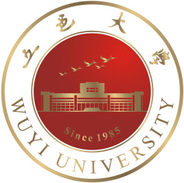 五邑大学王牌专业_最好的专业是什么