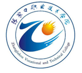 张家口职业技术学院有哪些专业? 张家口职业技术学院有哪些专业?