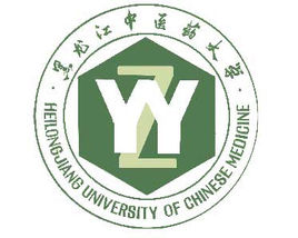 全国中药学专业大学排名一览表
