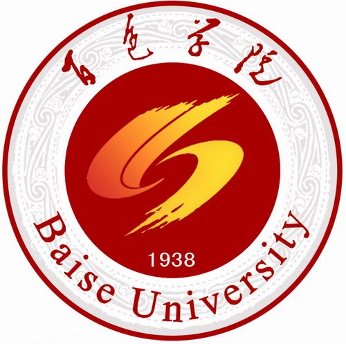 百色学院排名-最新全国排名第几？