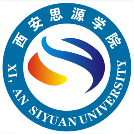 西安思源学院有哪些专业? 西安思源学院有哪些专业?