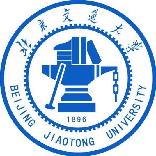 系统科学考研学校排名 系统科学考研学校排名