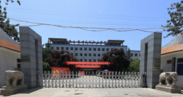 陕西旅游烹饪职业学院专业排名_有哪些专业比较好 陕西旅游烹饪职业学院专业排名_有哪些专业比较好