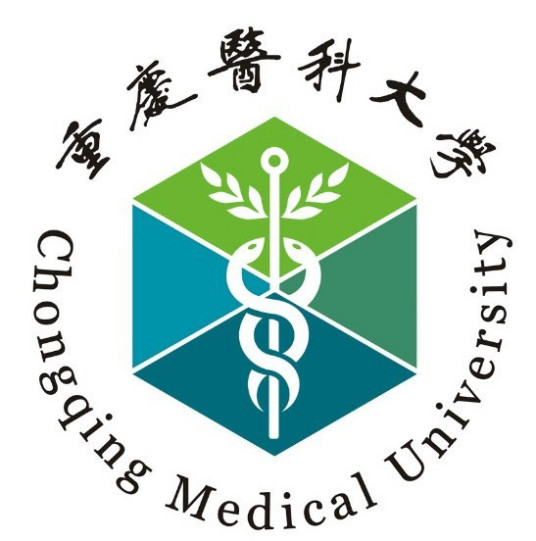 重庆医科大学排名-最新全国排名第几？