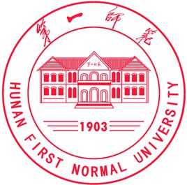 湖南第一师范学院专业排名_有哪些专业比较好 湖南第一师范学院专业排名_有哪些专业比较好