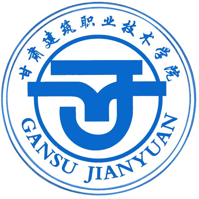 2024兰州专科学校有哪些？兰州所有专科学校名单一览表（10所）