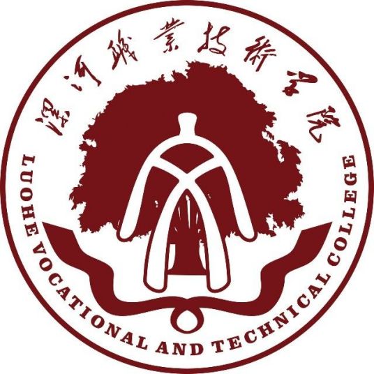 2024漯河专科学校有哪些？漯河所有专科学校名单一览表（2所）