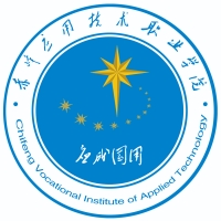 2024赤峰应用技术职业学院选科要求对照表_各专业需要选考什么科目