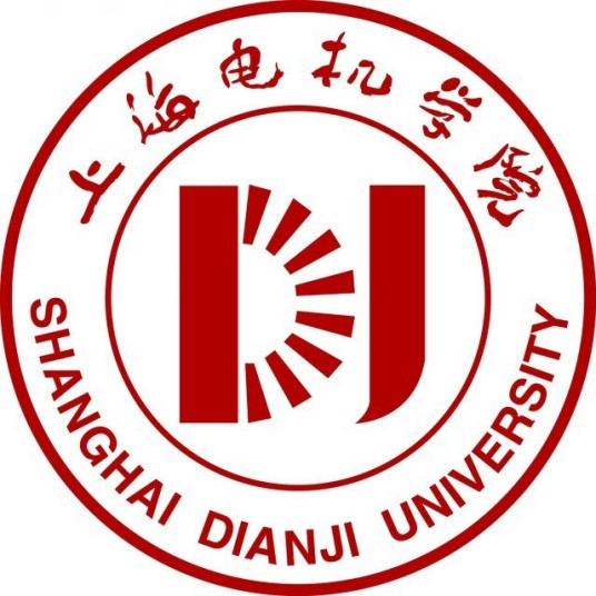 上海电机学院排名-最新全国排名第几？