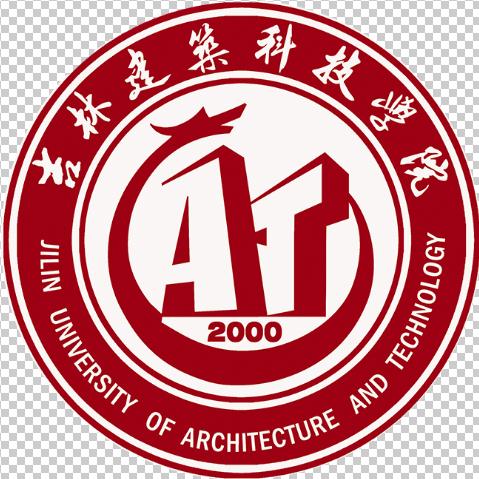 吉林建筑科技学院就业率及就业前景怎么样 吉林建筑科技学院就业率及就业前景怎么样