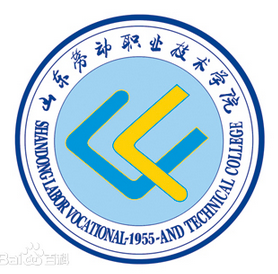 山东劳动职业技术学院专业排名_有哪些专业比较好