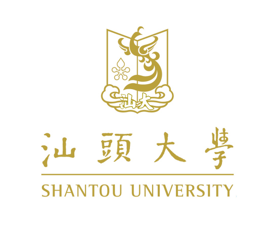 汕头大学排名-最新全国排名第几? 汕头大学排名-最新全国排名第几?