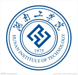 湖南工学院排名-最新全国排名第几？