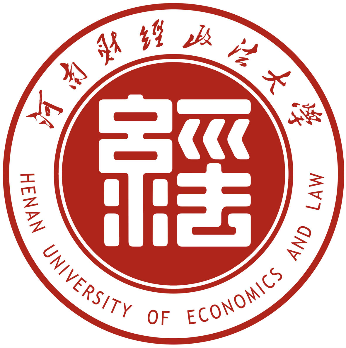 河南财经政法大学有哪些专业？