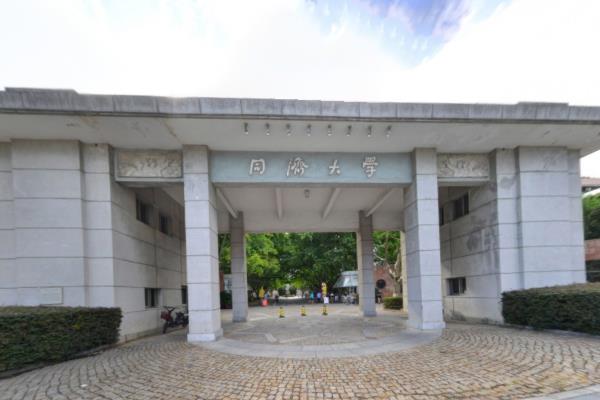 全国给排水科学与工程专业大学排名一览表
