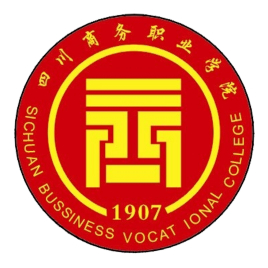 四川商务职业学院是全日制吗？