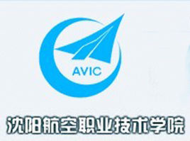 沈阳航空职业技术学院有哪些专业? 沈阳航空职业技术学院有哪些专业?