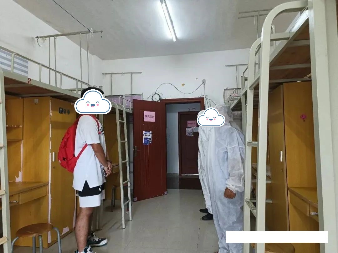 南宁师范大学师园学院宿舍条件怎么样，有空调吗（含宿舍图片）