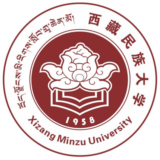 西藏民族大学排名-最新全国排名第几？
